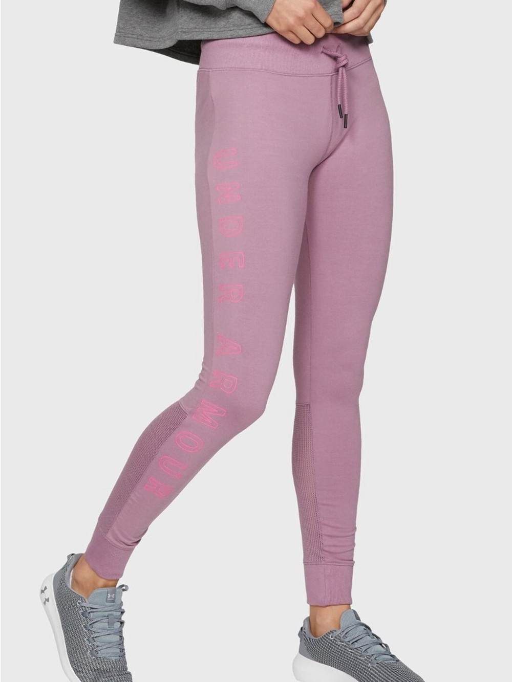 Under Armour Mauve Joggers with Side Logo